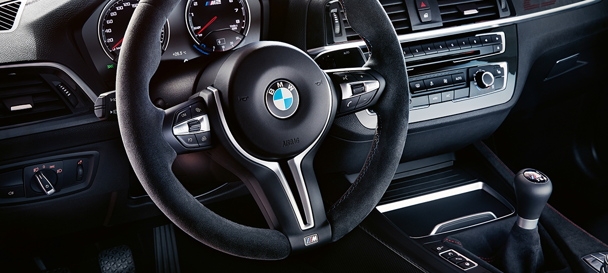 Kokpits, BMW M2 CS Kokpits, BMW M2 CS, F87, metāliska Misano Blue krāsa, detalizēts skats