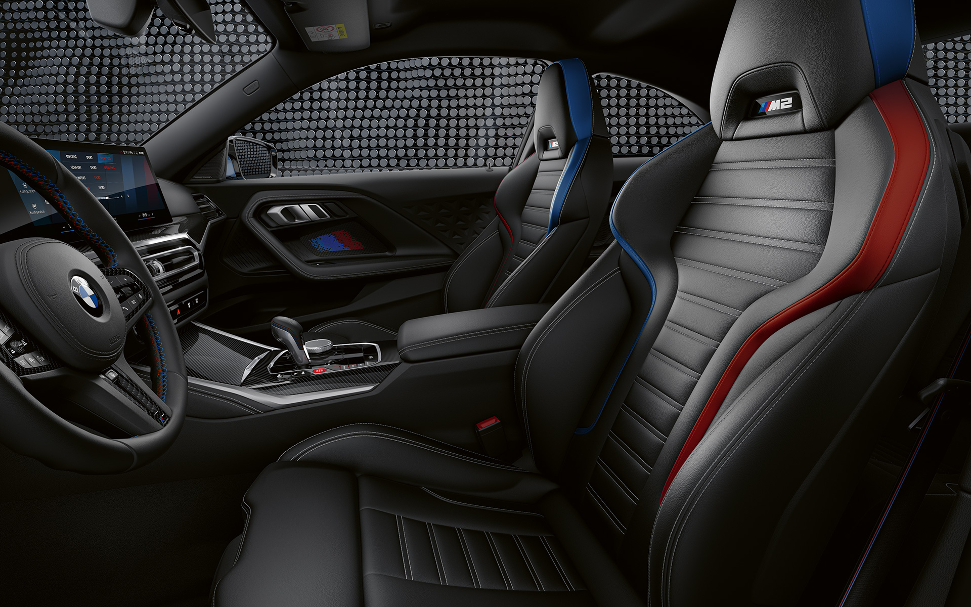 BMW M2, G87, M sporta sēdekļi M sporta sēdekļi, BMW M2, G87