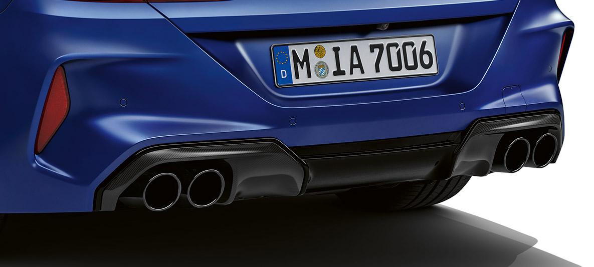 Oglekļa aizmugurējais apakšējais spoileris. BMW M8 Competition Coupé, M oglekļa virsbūves kopuma aizmugurējais apakšējais spoileris.
