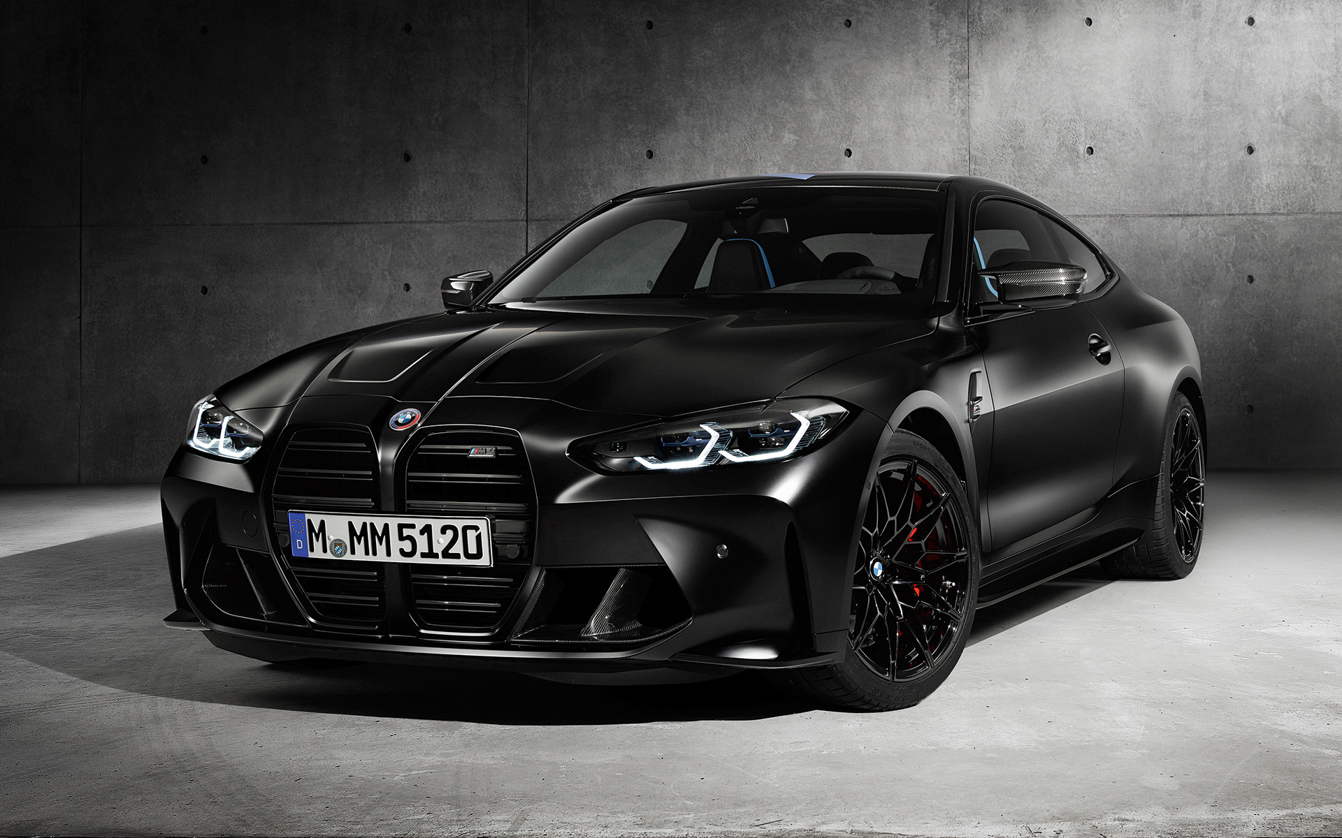 BMW M4 Competition laidiens x KITH, G82, 2020, trīs ceturtdaļu sānskats BMW M4 Competition laidiens x KITH, G82, 2020, trīs ceturtdaļu sānskats uz pelēka fona