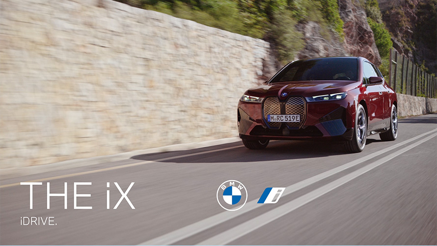 Pilnīgi jaunās BMW iDrive funkcijas un priekšrocības Pilnīgi jaunās BMW iDrive funkcijas un priekšrocības