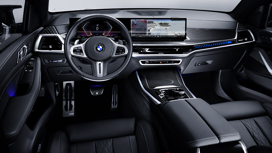 BMW automobiļi aizsardzībai, BMW atjautīgais personiskais asistents, vadības displejs BMW automobiļi aizsardzībai, BMW atjautīgais personiskais asistents, vadības displejs