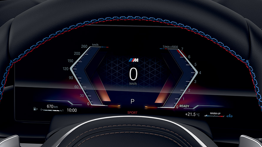 BMW automobiļi aizsardzībai, papildaprīkojums, salons, BMW Live kokpits Plus BMW automobiļi aizsardzībai, papildaprīkojums, salons, BMW Live kokpits Plus