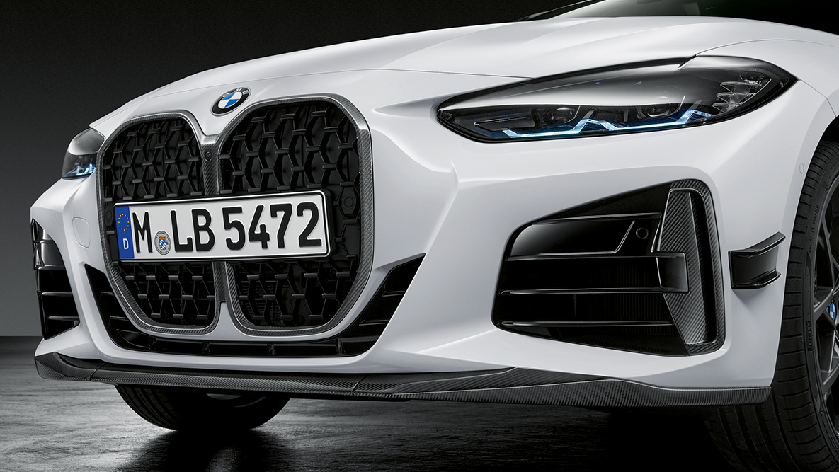 M Performance priekšējais difuzors, oglekļa šķiedra, BMW 4. sērijas Coupé, G22 BMW M Performance priekšējais difuzors, oglekļa šķiedra, BMW 4. sērijas Coupé, G22, detalizēts skats
