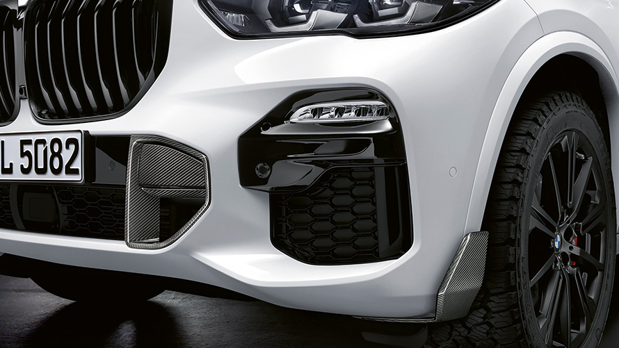 M Performance oglekļa šķiedras priekšējais gaisa savācējs BMW M Performance detaļas, BMW M Performance oglekļa šķiedras priekšējais gaisa savācējs